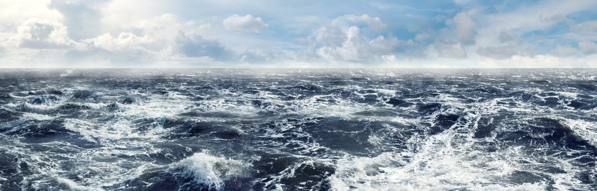 A photo of rough ocean waters